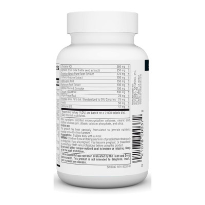Комплекс для підримки печінки, Liver Guard™ - 30 tabs