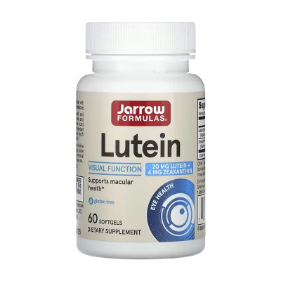 Лютеїн, Lutein 20mg - 60 softgels Лютеїн, Lutein 20mg - 60 softgels