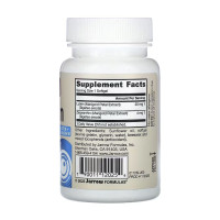 Лютеїн, Lutein 20mg - 60 softgels
