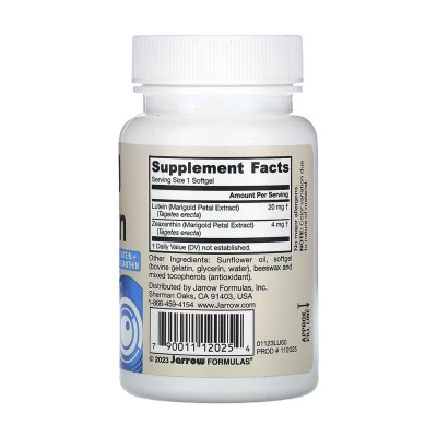 Лютеїн, Lutein 20mg - 60 softgels