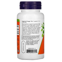 Мака перуанська, Maca 500mg - 100vcaps