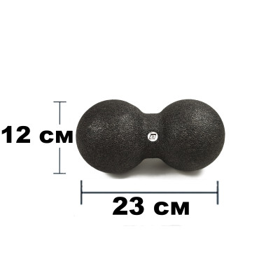 Масажний м'ячик подвійний EasyFit EPP DuoBall 23x12 см