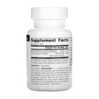 Біодоступна форма фолієвої кислоти, MegaFolinic™ 800mcg - 120 tabs