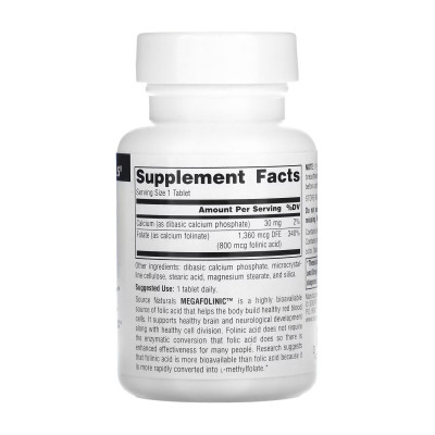 Біодоступна форма фолієвої кислоти, MegaFolinic™ 800mcg - 120 tabs