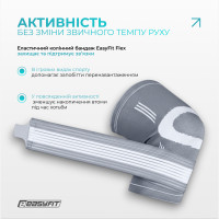 Наколінник для суглобів EasyFit Flex з фіксуючим ременем (XL)