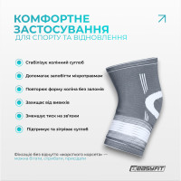 Наколінник для суглобів EasyFit Flex з фіксуючим ременем (XL)