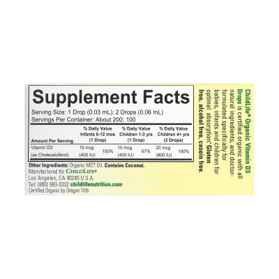 Органічний вітамін Д3 для немовлят та дітей 400 IU, Organic Vitamin D3 Drops - 6.25 ml