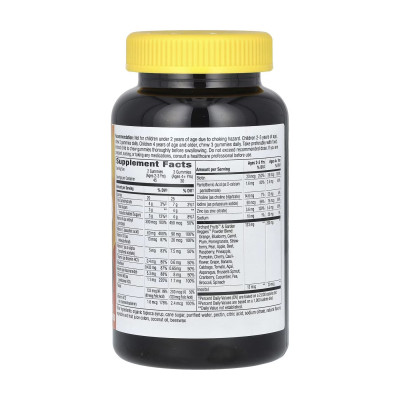 Мультивітаміни для дітей, Premium Kids Multivitamin - 90 gummies Cherry, Orange Grape