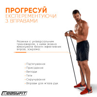 Гумова петля EasyFit ORIGIN 6–31 кг чорна