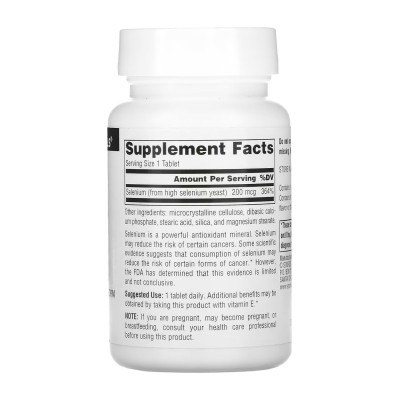 Selenium 200mcg - 120 tabs