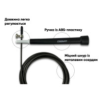 Швидкісна скакалка EasyFit Speed Cable Rope 3 м зі сталевим тросом чорна