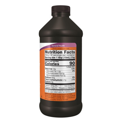 Соняшниковий Лецитин, Sunflower Liquid Lecithin - 16 fl oz