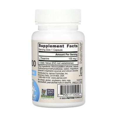 Теанін, Theanine 100mg - 60 vcaps