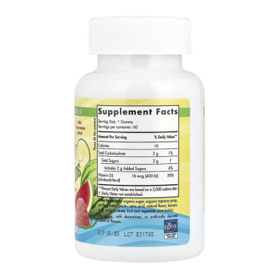 Vitamin D3 Gummies Kids - 60 gummies