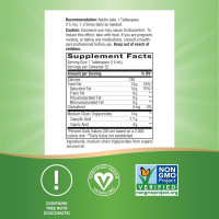 Органічна олія, 100% Organic MCT Oil - 16 oz