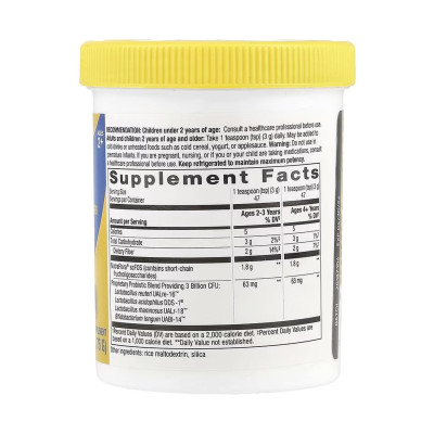 Primadophilus® Reuteri Powder - 141.75g