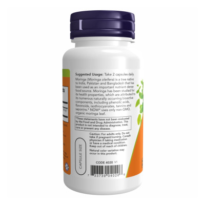 Листя моринги, Moringa Leaf - 90 vcaps