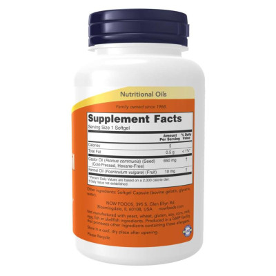 Кесторова олія, Castor Oil 650mg - 120 sgels