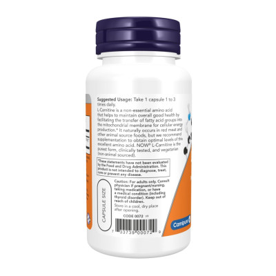 Л Карнітин, L-Carnitine 500mg - 60 vcaps