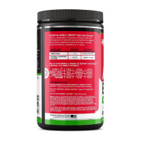 Amino Energy - 225g Fruit Punch