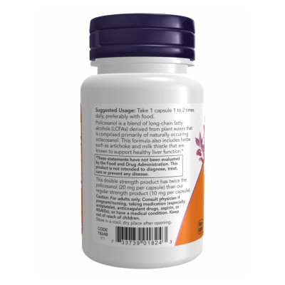 Полікосанол, Policosanol 20mg Plus - 90 vcaps