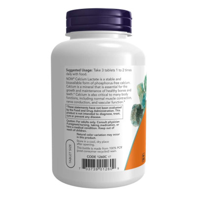 Кальцій Лактат, Calcium Lactate - 250 tabs