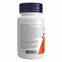 Глутатіон, Glutathione 250mg - 60 vcaps