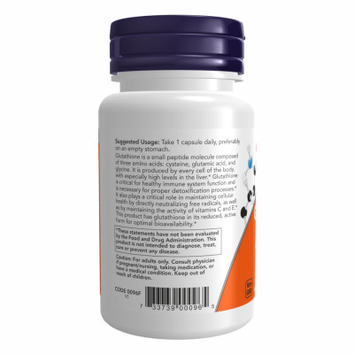 Глутатіон, Glutathione 250mg - 60 vcaps
