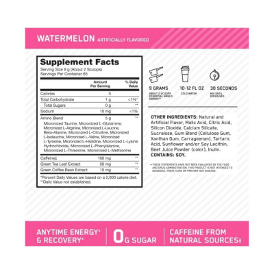 Комплекс амінокислот, Amino Energy - 585g Watermelon