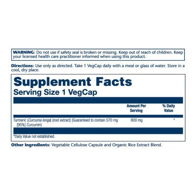 Екстракт куркуми, Turmeric Root Extract 600mg - 30 vcaps