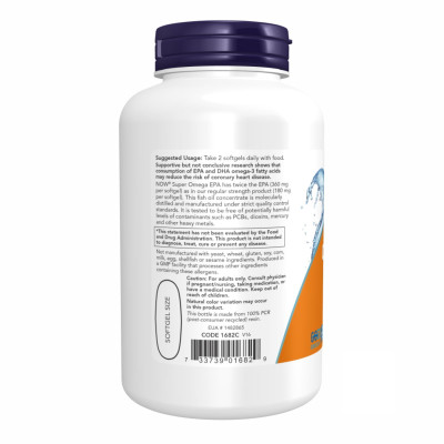 Супер Омега 3, Super Omega EPA 360/240 - 120 sgels