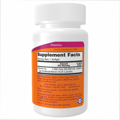 Вітамін Д3, Vitamin D-3 50,000 IU - 50 softgels