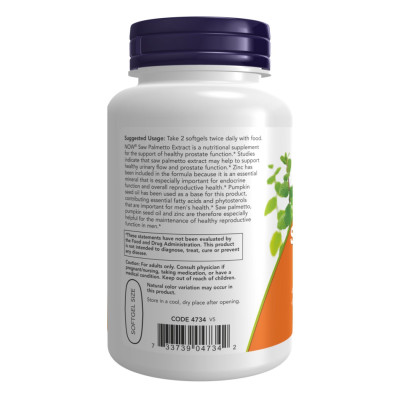 Екстракт Пальметто Сабальна, Saw Palmetto Extract 160mg - 90 sgels