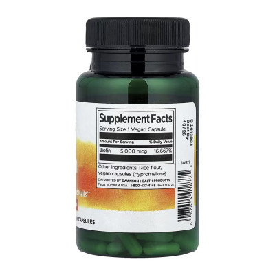 Біотин, Biotin 5000mcg - 100 caps