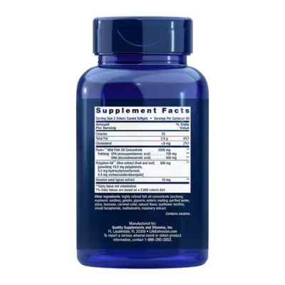 Супер Омега, Super Omega-3 EPA/DHA Fish Oil, Sesame Lignans & Olive Extract - 120 Enteric coated softgels