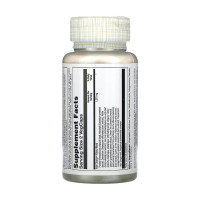 Комплекс для очищення нирок, Total Cleanse Kidney - 60 vcaps