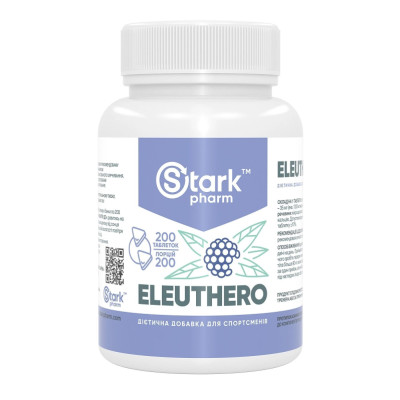 Екстракт елеутерококу, Stark Eleuthero 35mg - 200 caps