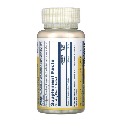 Хром піколінат, Chromium Picolinate 200mcg - 100 tabs