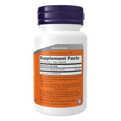 Глутатіон, Glutathione 250mg - 60 vcaps