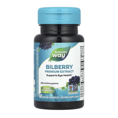 Bilberry - 60 vcaps