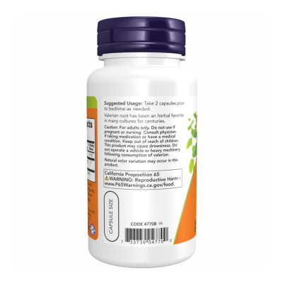 Корінь валер'яни, Valerian Root 500mg - 250 vcaps