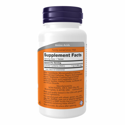 N-Ацетилцистеїн, N-Acetyl-Cysteine 1000mg - 120 tabs