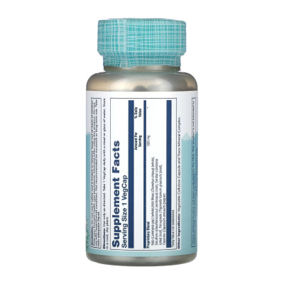 Комплекс для підтримки щитовидки, Thyroid Blend SP-26 - 100 vcaps