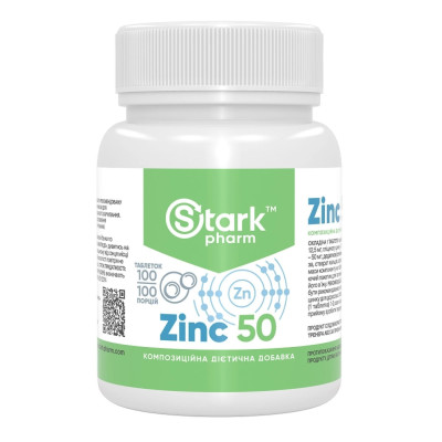Цинк, Stark Zinc 50mg - 100tabs Цинк, Stark Zinc 50mg - 100tabs