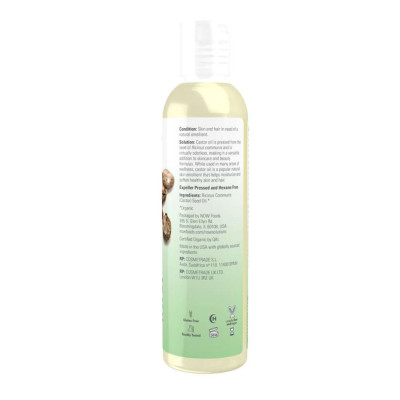 Касторова олія, Organic Castor Oil - 237ml