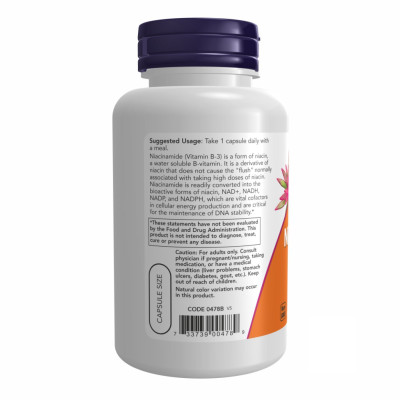 Ніацинамід, NIACINAMIDE 500mg - 100 vcaps