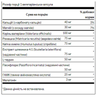 Комплекс для покращення сну, Sleep Essentials - 60 Veg Caps Per Bottle