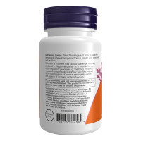 Мелатонін, Melatonin 3mg - 180 lozenges