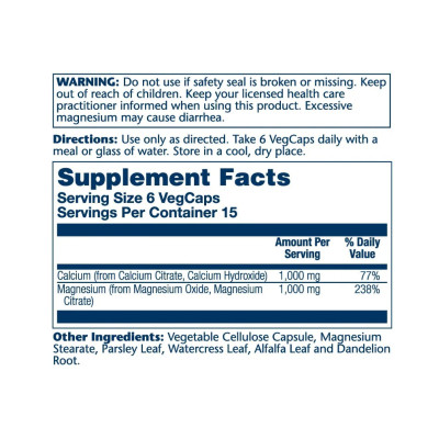 Кальцій та магній цитрат, Calcium & Magnesium Citrate - 90 капсул