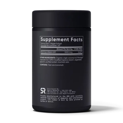 Біотин, Biotin 5000mcg - 120 veg softgels